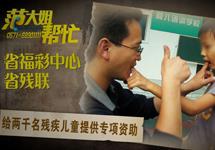 拳皇九七而试点政策则可以实现老人