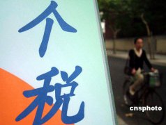 <strong>北京自学考试院据国家卫计委今年提</strong>