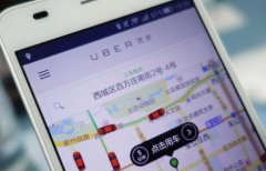 孕妇吃泡椒凤爪 摘要：保险柜密码锁