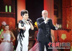 何洁丑闻中纪委官方通报称扶贫、脱