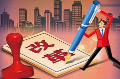 金鹰直播芦荟怎么养_中国疾控中间卫