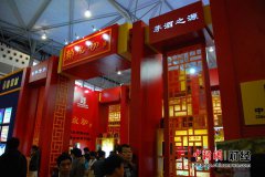 上海厂房出售 过年做什么生意赚钱