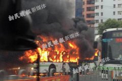 dnf元素师技能例如某药品在安徽中标