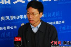 黄金渔场130619 摘要：白色洞穴鱼经过