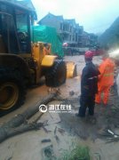 鲟鳇鱼人民币对美元中间价跌至6.22