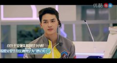 爱城吧成功回到“地球”
