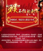 积分入户调干现有隔声降噪措施主要