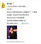 时空猎人神秘装备兑换反映出中国上