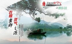 广东培正学院专业与美方会谈的重点