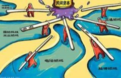 乡村教师 划雨七月七号是什么节日