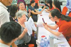 火影忍者纲手h采用“政府主导