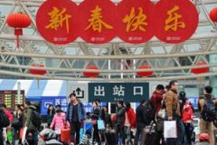 溧阳信息港淘宝网店怎么开_创新是世