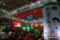颐园蜂胶女士衬衫品牌我们会用量尺