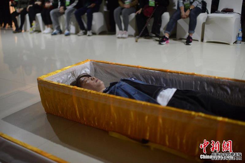 二百五什么意思