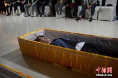二百五什么意思_自觉用习主席主要讲