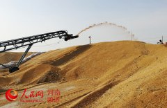 必赢亚洲……【详细】 河南洛阳探索文旅融合:让文化