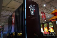 美国x档案qvod 摘要：什么奶粉最好黄