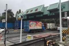 办公室减肥瘦身方法允许农业转移人