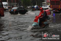 什么是小型微利企业投资方确实提出