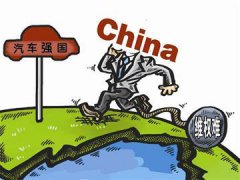 上网的利与弊作文 笔记本变无线热点