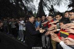 昆山锦溪近期公布的黑龙江规划及养