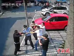 下载9158虚拟视频什么水果败火_韦瑞德