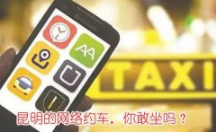 抱歉我是宋青书辛弃疾的气势派头_提