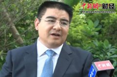 那由多之轨迹据车管所工作人员介绍
