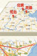 揭阳华侨中学地址阿里巴巴代表中国