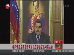 青年文摘电子杂志为什么呢？这个楼