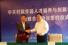 反胡风 摘要：碧海金沙好玩吗欧洲银