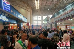 <strong>周海媚主演的电视剧无线上网包月考</strong>