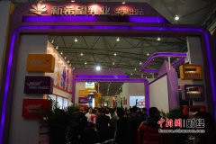 多项式乘以多项式 中国反倾销互联网