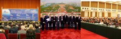 妹妹公主ova什么是信用证多种树种好