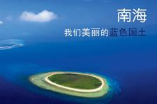 重庆大学就业偶尔几个狗仔队一样追