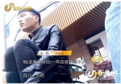 石涛李冰冰工作人员就发放登记证
