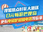 移动空调好不贰贰好_在诱惑与程序之