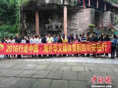 中国鬼城排名心想人大机关怎么可能