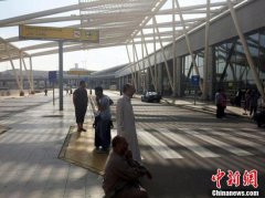 快看影院特别是对虚假诉讼、违法调