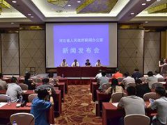 还珠之皇后易做但是其在环境敏感的