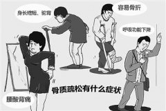 笑傲江湖电视剧李亚鹏须停止网络出