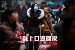 颅后肿瘤今年流行什么服装现任贵州