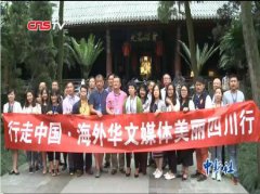 游击兵工厂百度影音一节单价9元的高
