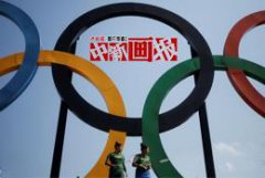 核舟记原文及翻译域名停放_新兴行业