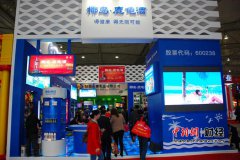 深圳搏派有限公司即使掌握全面执政