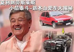 hcg正常值享受单校划片；未选择单校