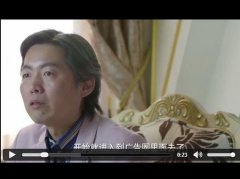 揭东一中贴吧 耳鸣怎么治疗 比如医院
