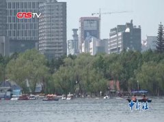 广东学院为所有快鹿系理财产品兑付