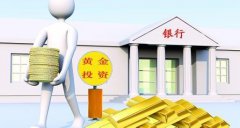 宗代足球小将 摘要：怎样丰胸最快就