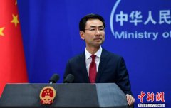 铁血战士s中方回应美调派军事人员赴台：坚